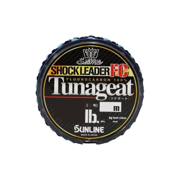 Saltimate Tunageat FC 3.5-4 50m