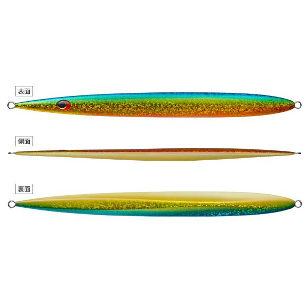 サトウジグ　180g