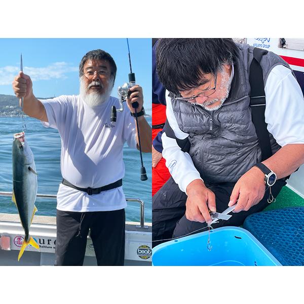 サトウジグ　320g