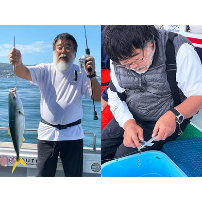 サトウジグ　320g