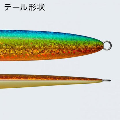 サトウジグ　420g