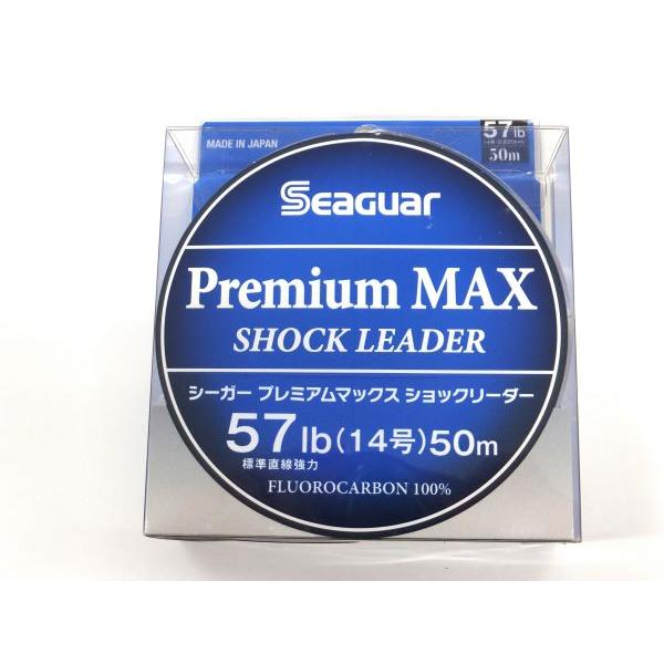 Seaguar Premium Max Shock Leader 57lb 14号 50m