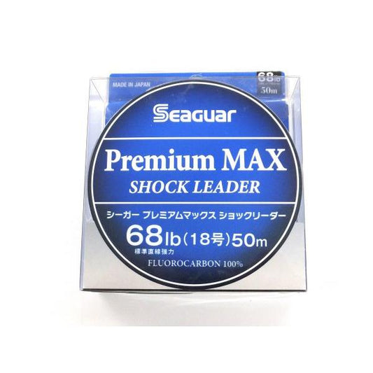 シーガー　プレミアムマックス　ショックリーダー　68lb　18号　50m