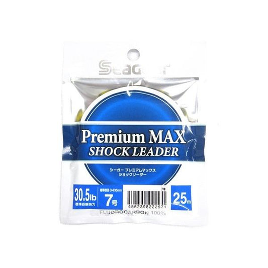 シーガー　プレミアムマックス　ショックリーダー　30.5lb　7号　25m