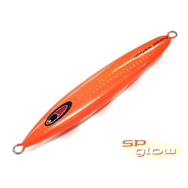 シーフロアコントロール　アビス　130g　スペシャルグロー
