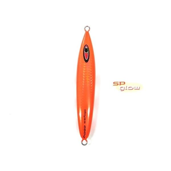 シーフロアコントロール　アビス　290g　スペシャルグロー