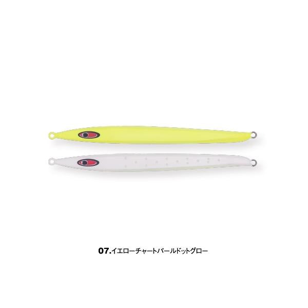シーフロアコントロール　アッシュ　180g