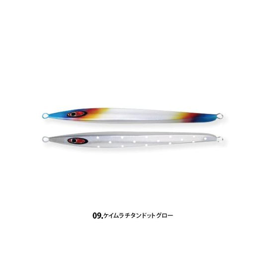 シーフロアコントロール　アッシュ　210g