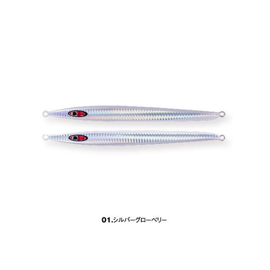 シーフロアコントロール　アッシュ　270g
