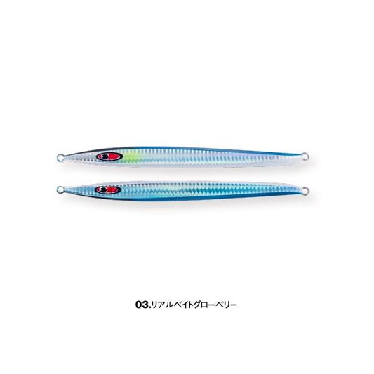 シーフロアコントロール　アッシュ　270g