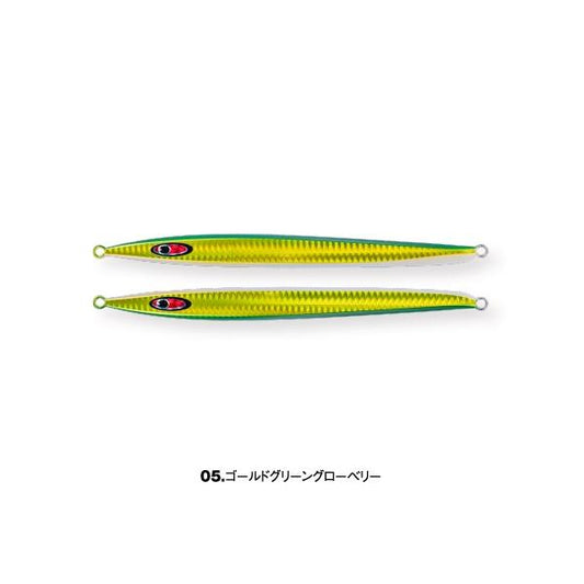 シーフロアコントロール　アッシュ　270g