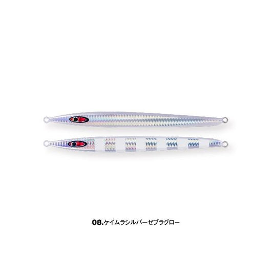 シーフロアコントロール　アッシュ　320g