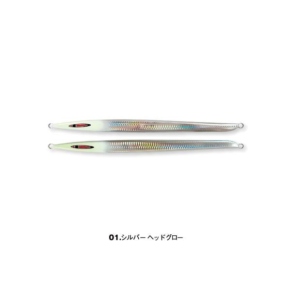 シーフロアコントロール　アッシュロング　200g