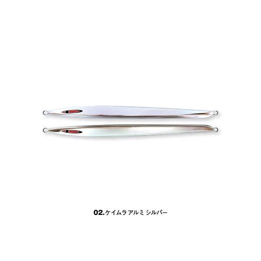 シーフロアコントロール　アッシュロング　250g