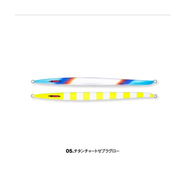 Sea Floor Control Ash Long 250g