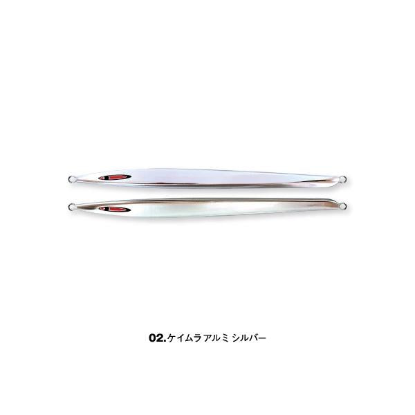 Sea Floor Control Ash Long 300g
