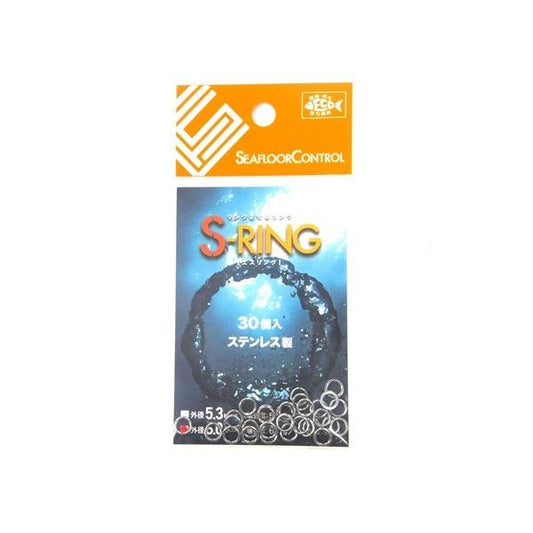 S-RING　エスリング　6.0mm