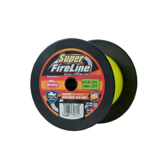 スーパーファイヤーライン　1200m　1号〜2号