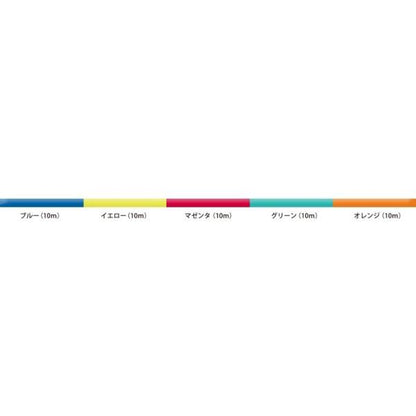 スーパーファイヤーライン　カラード　1200m　2.5号～4号