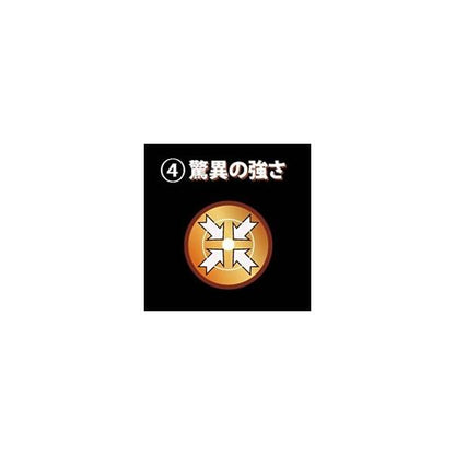 スーパーファイヤーライン　カラード　600m　1号～2号　アクアオリジナル