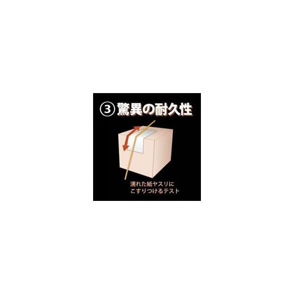スーパーファイヤーライン　カラード　600m　2.5号～4号　アクアオリジナル