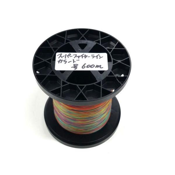 スーパーファイヤーライン　カラード　600m　2.5号～4号　アクアオリジナル