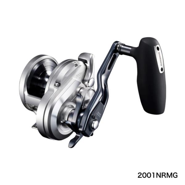 Shimano Ocea Jigger 2001NRMG