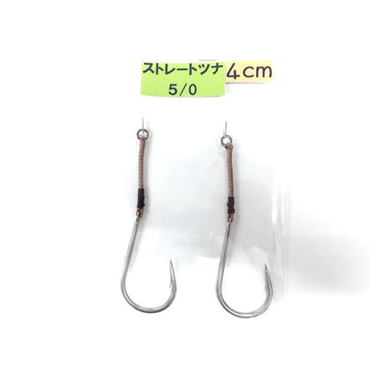 テーパーアシストフック　ストレートツナ5/0　アクアオリジナルアシストフック