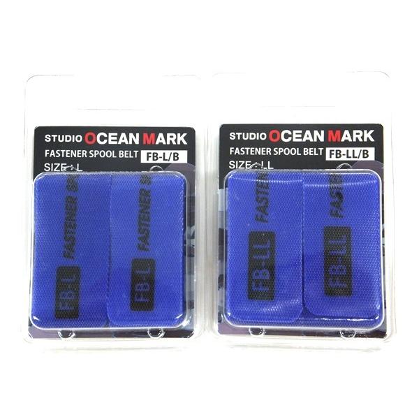 Cinto Studio Ocean Mark com zíper, tamanho G-GG, azul