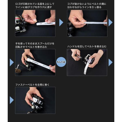 スタジオオーシャンマーク　ファスナースプールベルト　S～M　ブルー