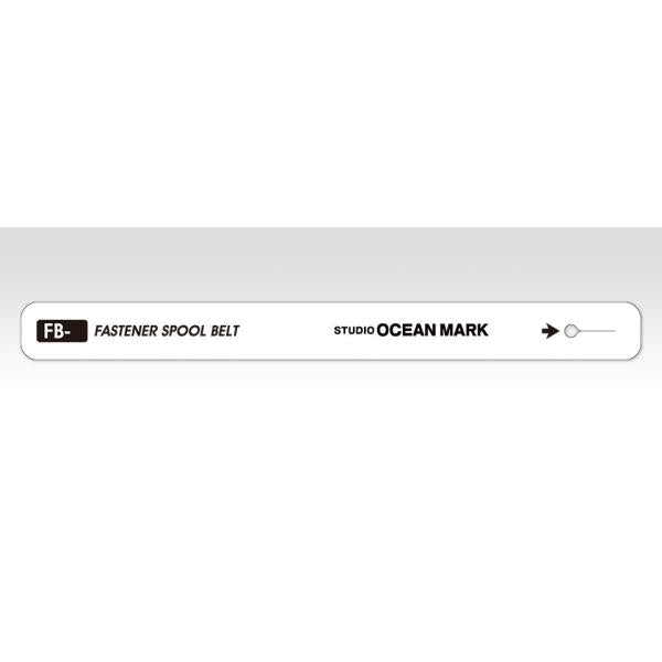 Studio Ocean Mark Zipper Spool Belt S-M