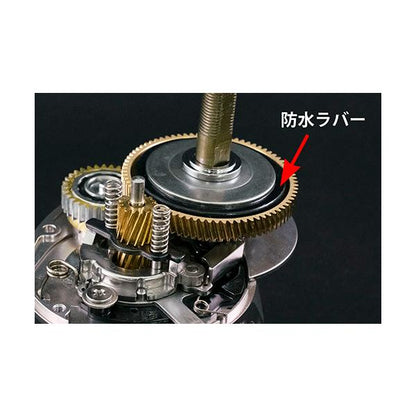 Studio Ocean Mark Blue Safari