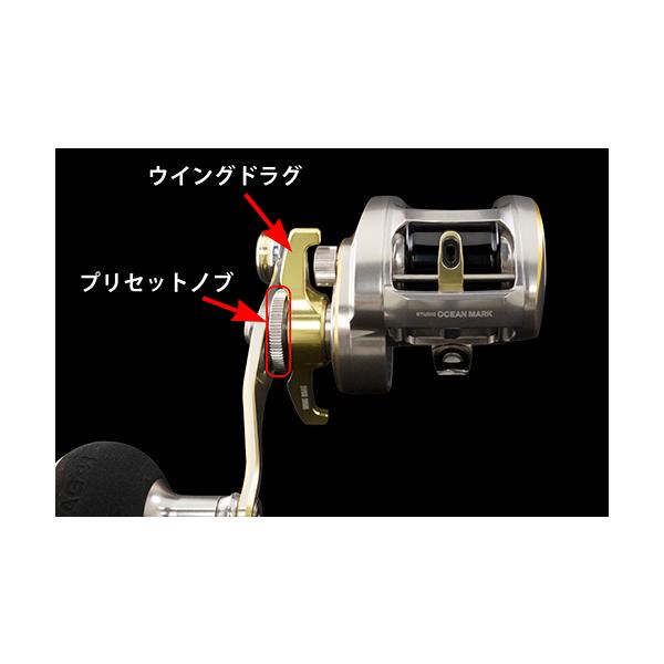 Studio Ocean Mark Blue Safari