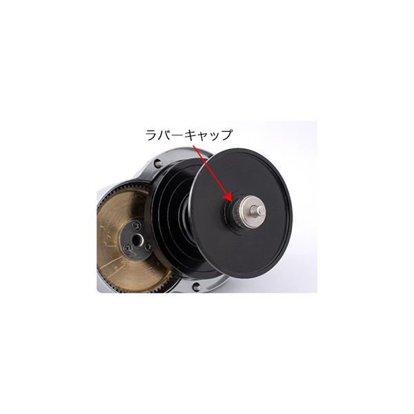 スタジオオーシャンマーク　ブルーヘブン　BHL100Mid/L-AE100　ライトブルー(24)