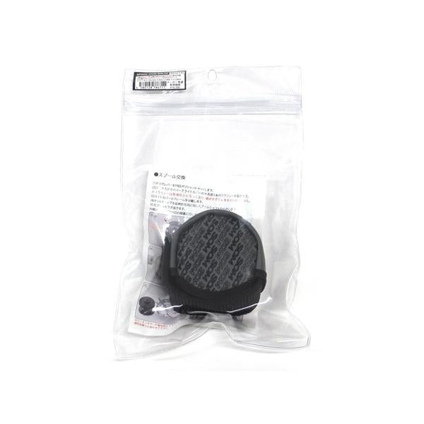 Studio Ocean Mark Spool OGM BHL50 BkS(18)