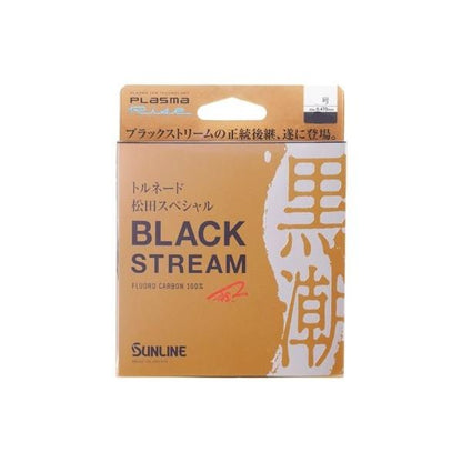 SUNLINE BLACK STREAM　10号　50m