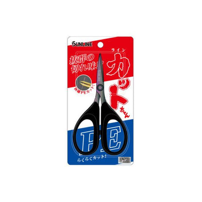 サンライン　ラインカットちゃん　SAP-1210