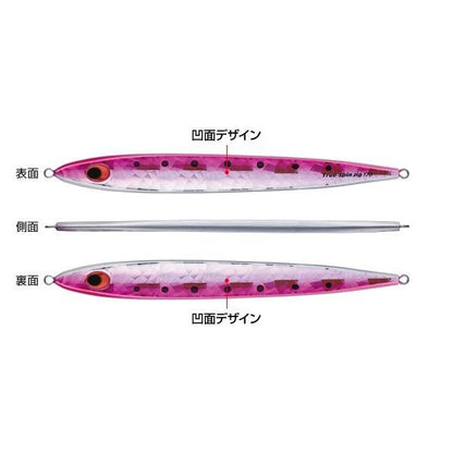 トゥルースピンジグ　200g