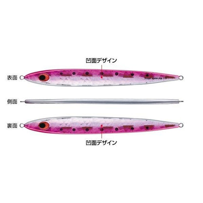 トゥルースピンジグ　240g