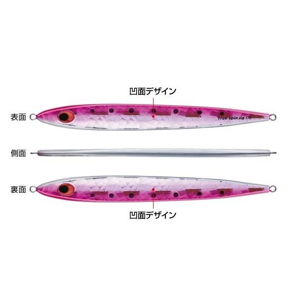 トゥルースピンジグ　240g