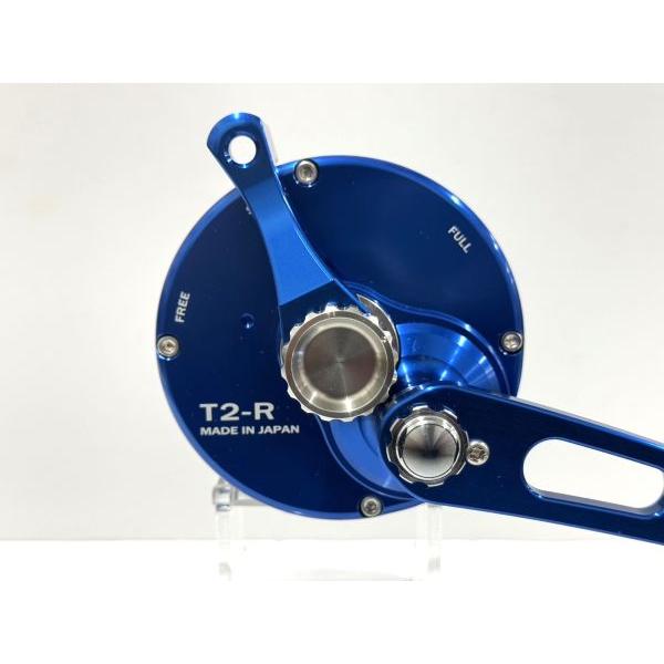 TSS ELITE T2 All Blue Limited Small Hole