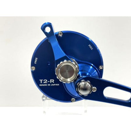 TSS ELITE T2 All Blue Limited Sem Furos