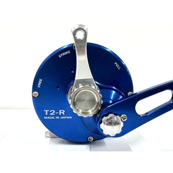 TSS ELITE T2　小穴　ブルー