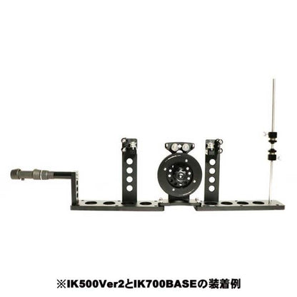 糸巻工場　IK700 BASE　ショットブラック