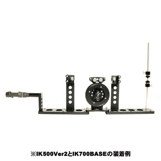 糸巻工場　IK700 BASE　ショットブラック