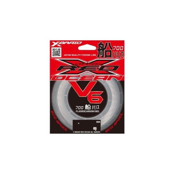 XBRAID　レッドオーシャン　V6　船ハリス　100m　10号〜14号