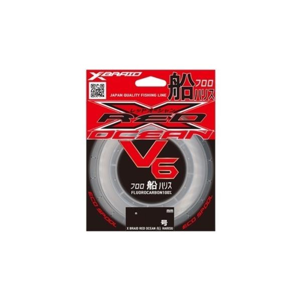 XBRAID　レッドオーシャン　V6　船ハリス　100m　20号