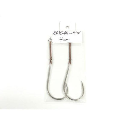 テーパーライン アシスト　超越鉤　Lサイズ　アクアオリジナル