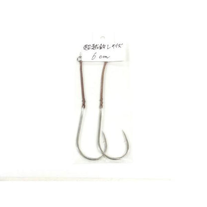 テーパーライン アシスト　超越鉤　Lサイズ　アクアオリジナル