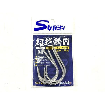 Yamai Super Hooks, Choetsu Hooks, Medium Size, Pack of 4